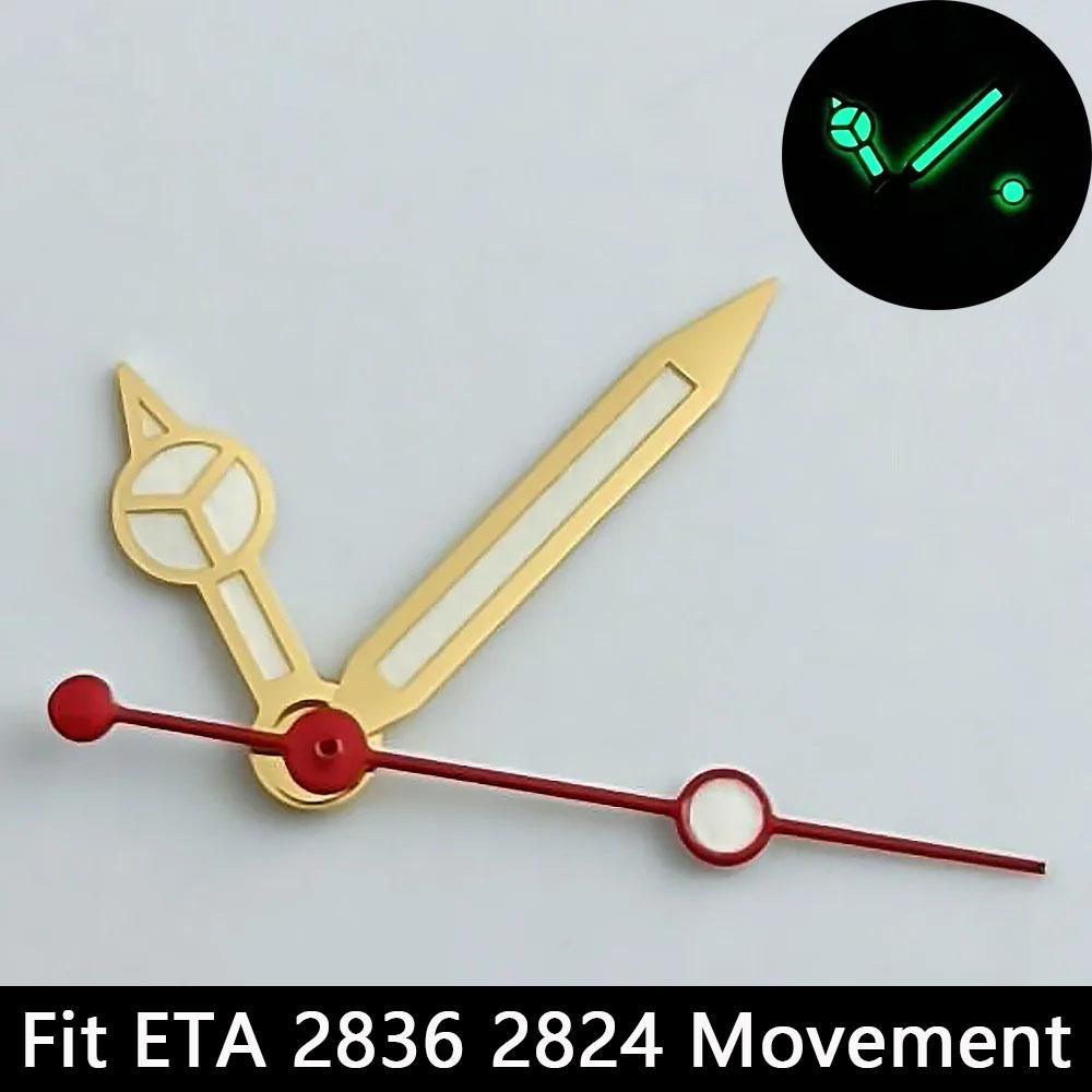 High quality watch hands blue-green/green luminous hands suitable for N H35 NH36/ETA 2836 2824/8205 8215 movements