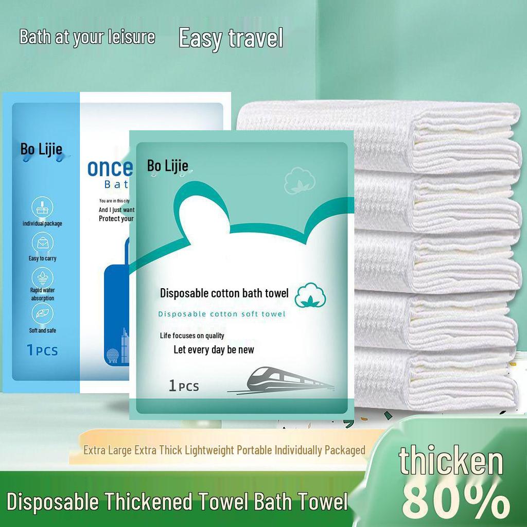 Individually Packaged Disposable Pure Cotton Bath Towel - Thick & Enlarged for Travel, Business, or Hotel Use