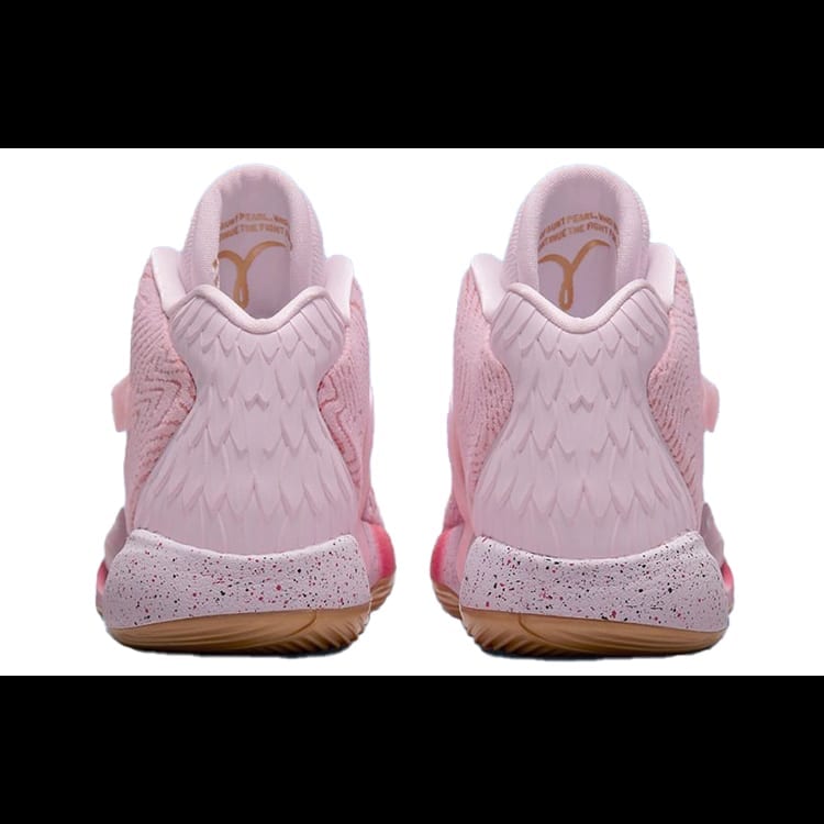 Nike KD 14 EP "Aunt Pearl" DC9380-600
