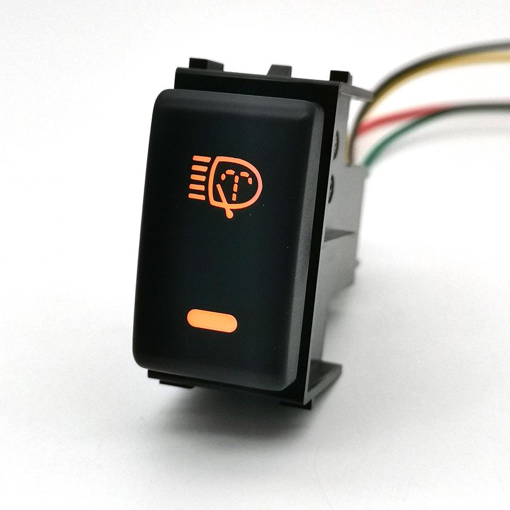 Nissan Patrol Y62 (08-15) LED Fog Light Power Radar Button with Wires