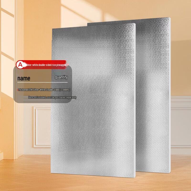 Miaotu Photography Foam Reflector Board