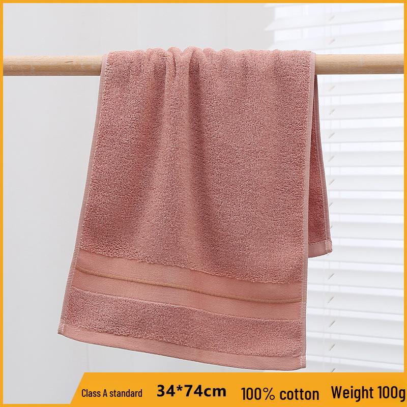 Gaoyang Pure Cotton Thickened Adult Face & Bath Towel - Absorbent Gift