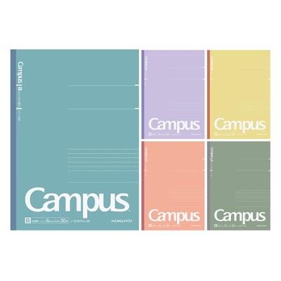 KOKUYO Merk Campus Note Begrenset B5 Prikket B Linjert 5 Farger Pakke Stekt Farge Nr-3CBTN-L35X5 B Linjert (6mm)