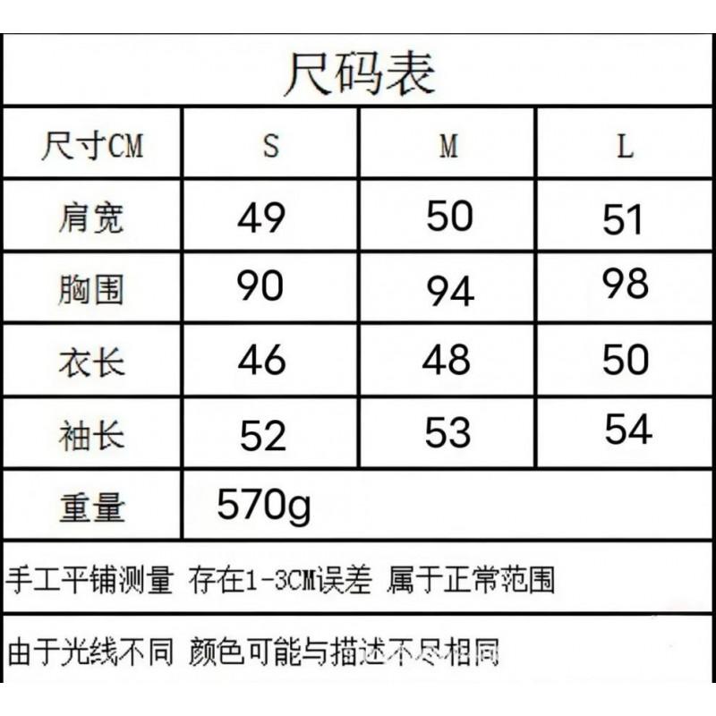 Womens Short PU Leather Jacket With Collar Long Sleeve Streetwear Chic Casual Coat