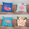 Flamingo Pillow Case For Home Bedroom Car Office Decoration Living Room Sofa Cushion Cover Suitable