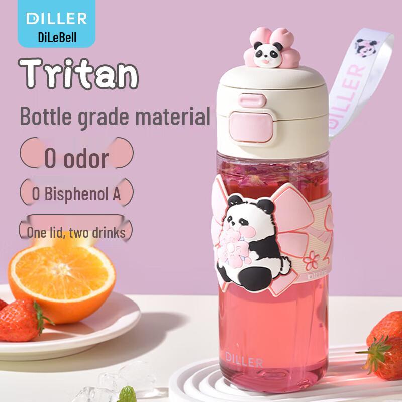 Diller Sakura Panda 600ML Dual-Drink Straw Cup