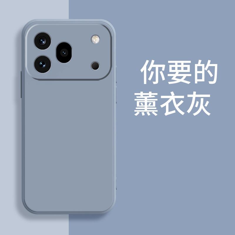 Applicable To Honor 111pro Mobile Phone Case Creative Matte Men's and Women's Simple Trendy Brand Silicone Fashion New Luxury