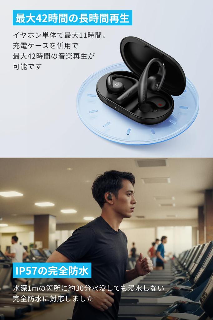 Anker Soundcore AeroFit Wireless Earbuds IP57 Dustproof and Waterproof Up to 42 Hours of Playback Connection PSE Technical Standards Pink (Bluetooth