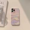 Sunset Sunset 13 Apple Phone Case IPhone 15 Premium 12 Niche 11 Philin 16 ProMax Suitable for Huawei