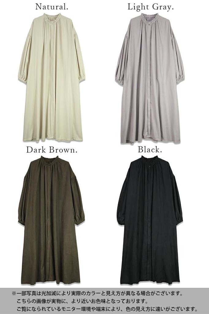 Andit Corduroy Ruches Geplooide Blouse Lang Volumineus Maten 92 Lichtgrijs Damesjurk, Mouwen, A-lijn, Mouwen, M-L,