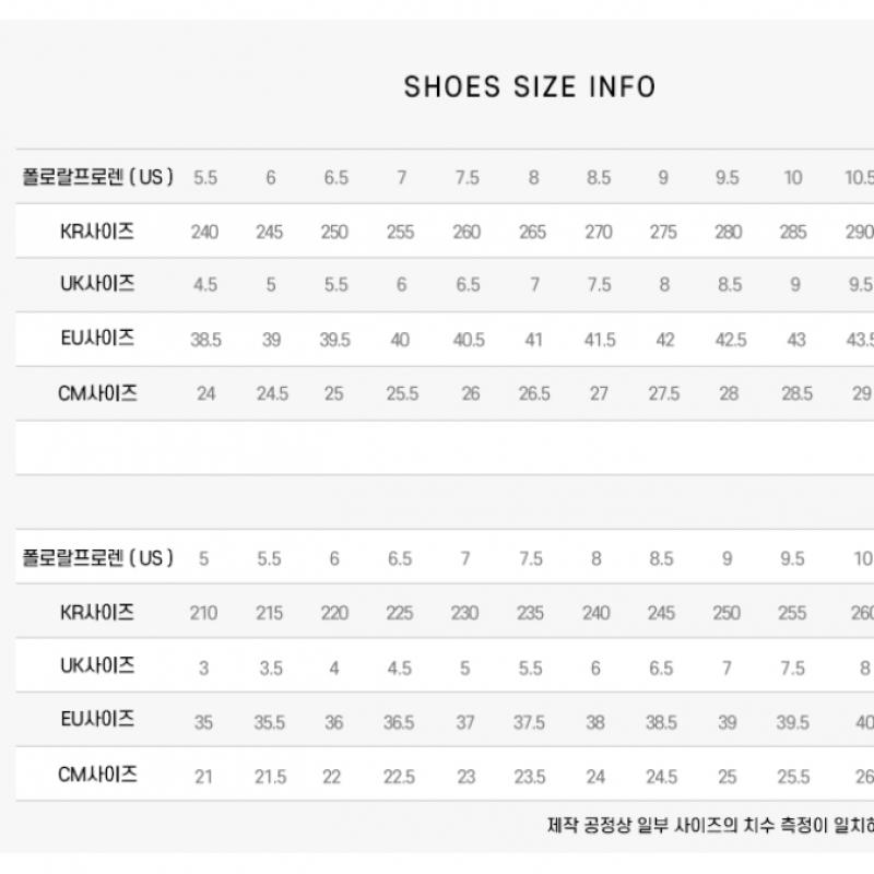 Polo Ralph Lauren Rf103880 Bear Ugg Slippers