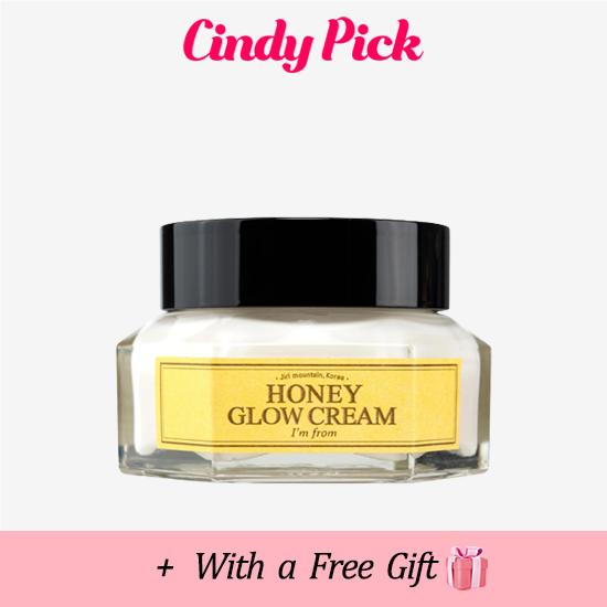 

Крем для сияния кожи I m From Honey 50г