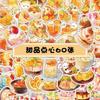 1set Food desserts Dim sum food series stickers cute mobile phone case decoration diy waterproof stickers