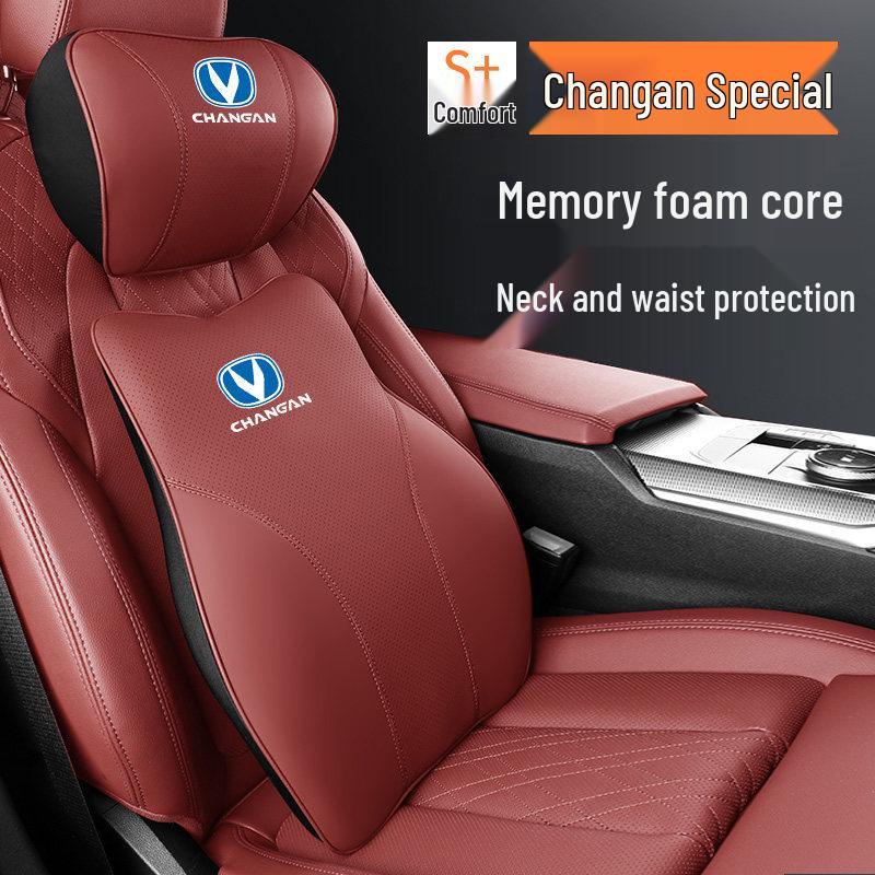 Changan Headrest & Lumbar Support Pillow for CS75/CS55/UNI-T/EADO PLUS