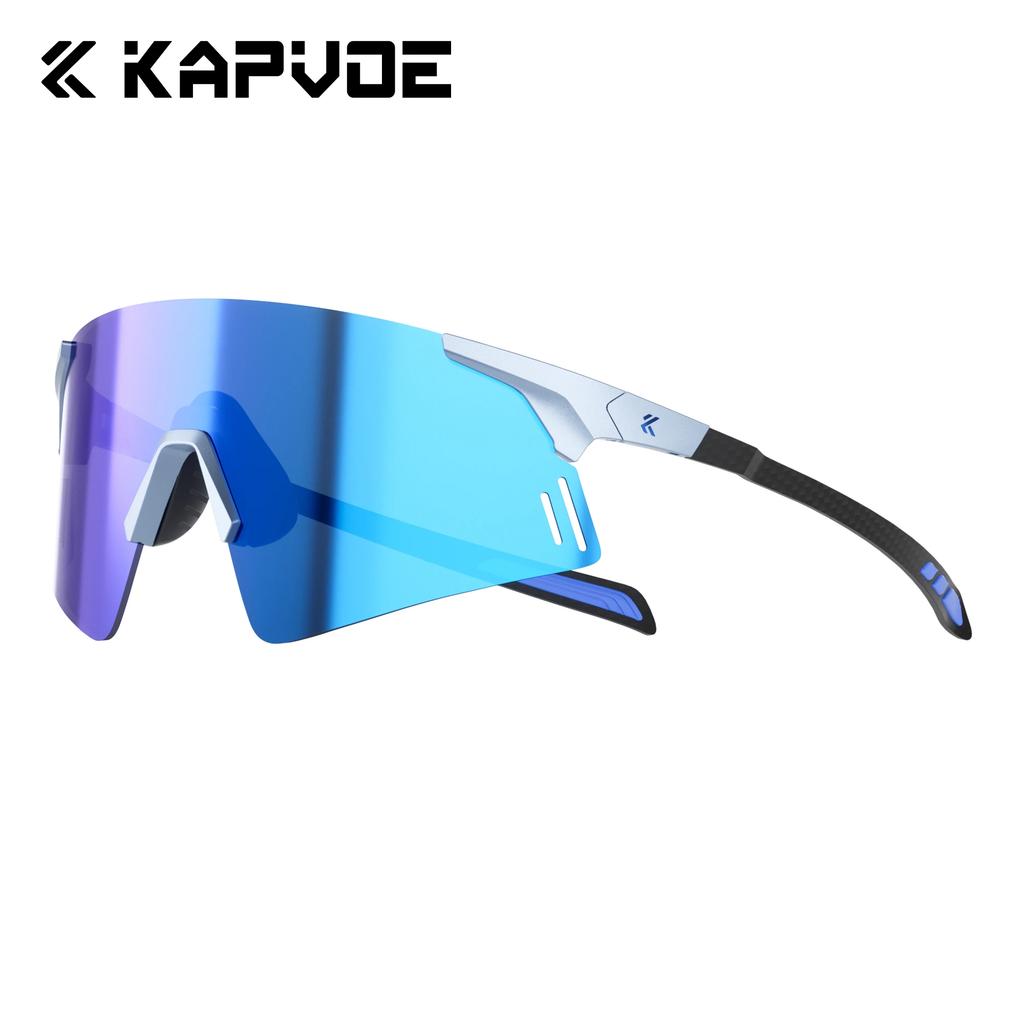 Kapvoe Lightweight Photochromic Rimless Sunglasses Real Carbon Fiber Cycling Glasses UV400 MTB Bike Running Men Sports Eyewear