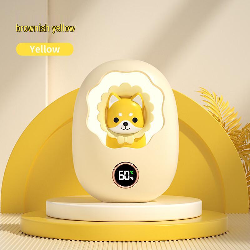 ZISIZ Portable Shiba Inu Rechargeable Hand Warmer