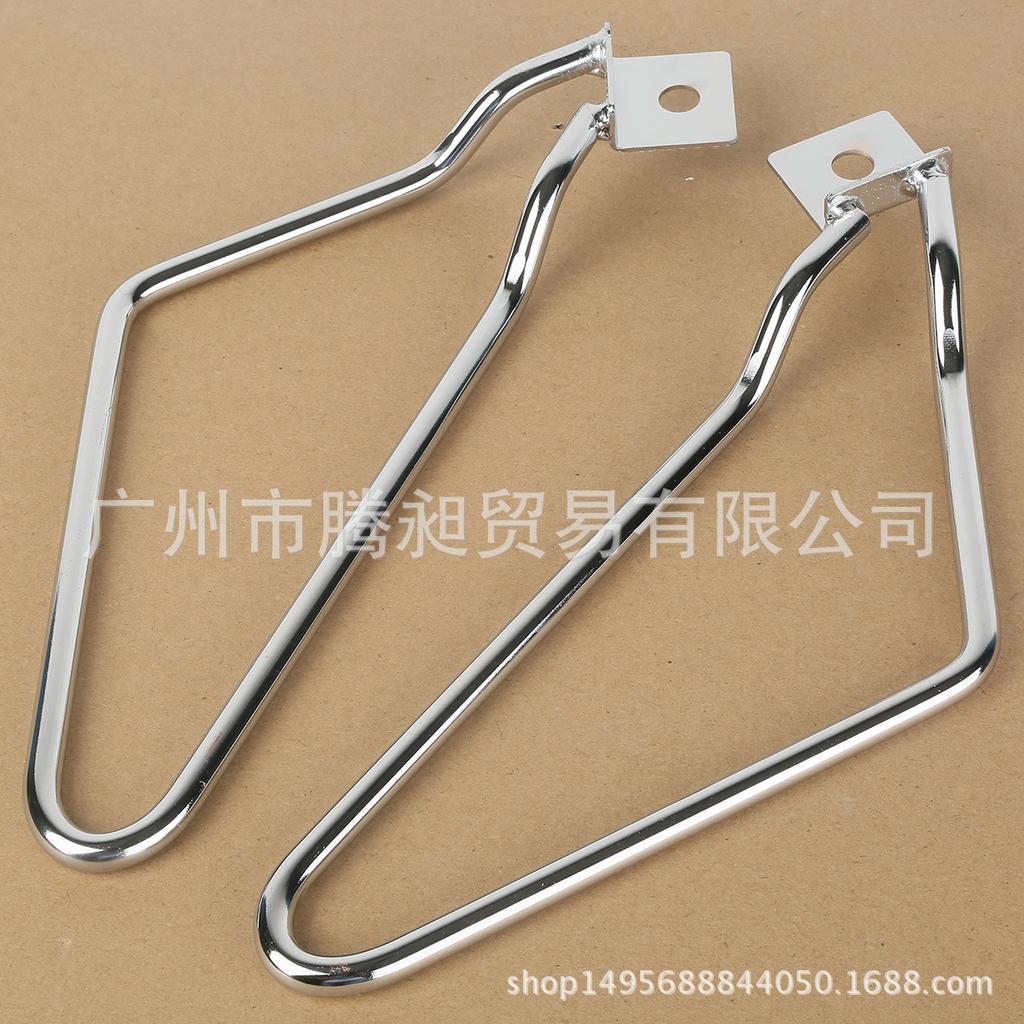 Harley Dyna Fat Boy Sportster 883 Side Box Saddlebag Bracket