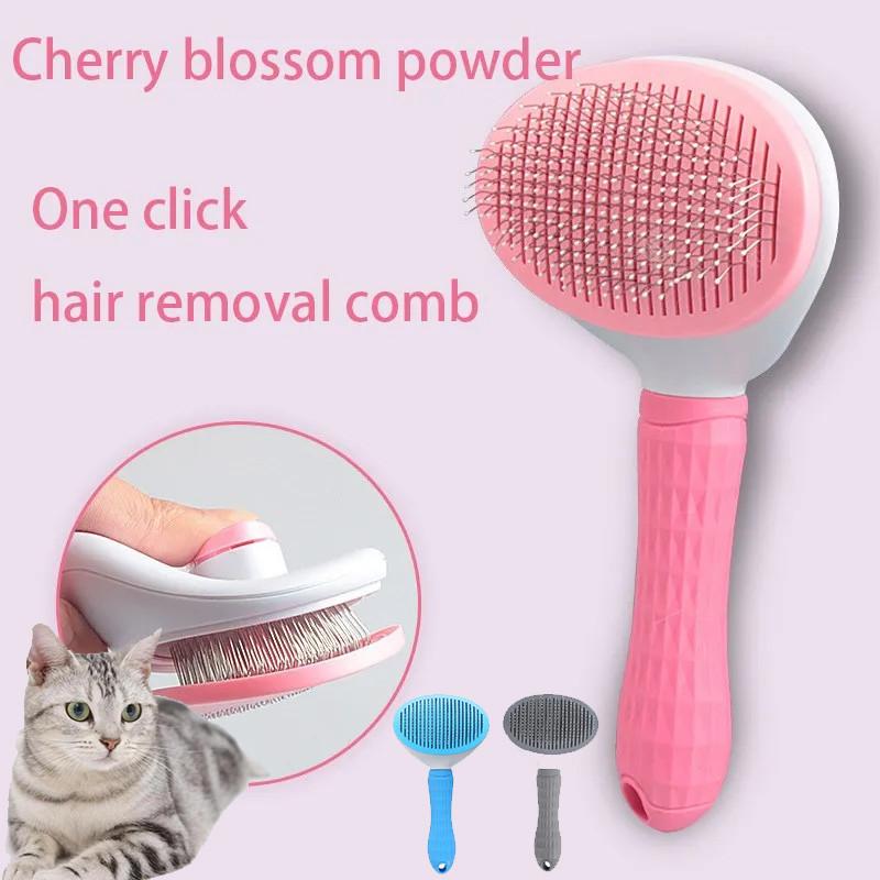 Professional Pet Grooming Brush For Cats And Dogs Effective Deshedding Tool For Large Breeds Tpr Material Removes Loose Hair Pink