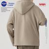 NASA GOOD Unisex Hooded Fleece Jacket