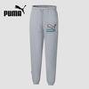 Men's Tapered Loose Fit Breathable Sports Pants 537747-04