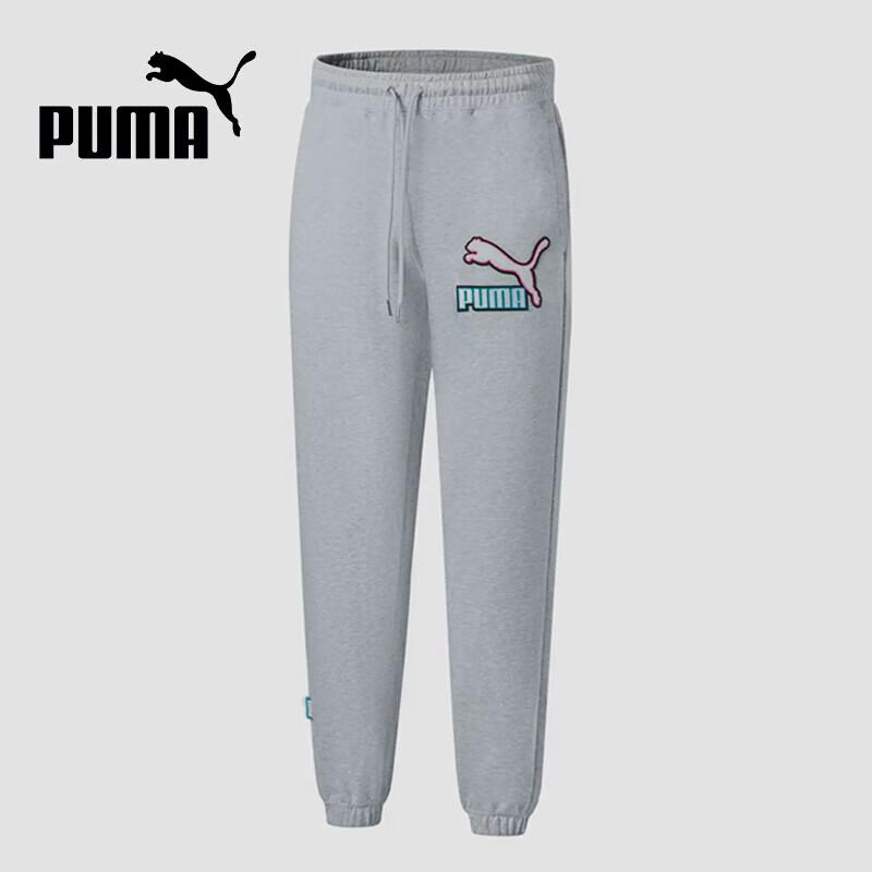 PUMA Men s Tapered Loose Fit Breathable Sports Pants 537747-04 2XL