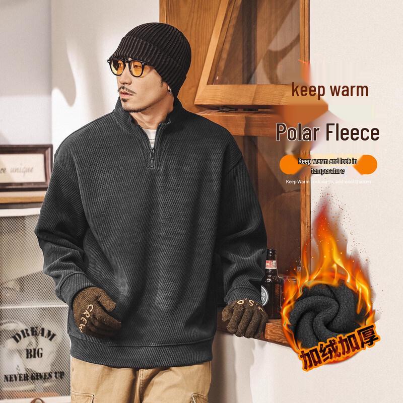 Men's American Retro Half-High Collar Sweatshirt