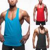 Heren Zomer Casual Mode Fitness Kleur Ademend Sport Vest Top Blouse