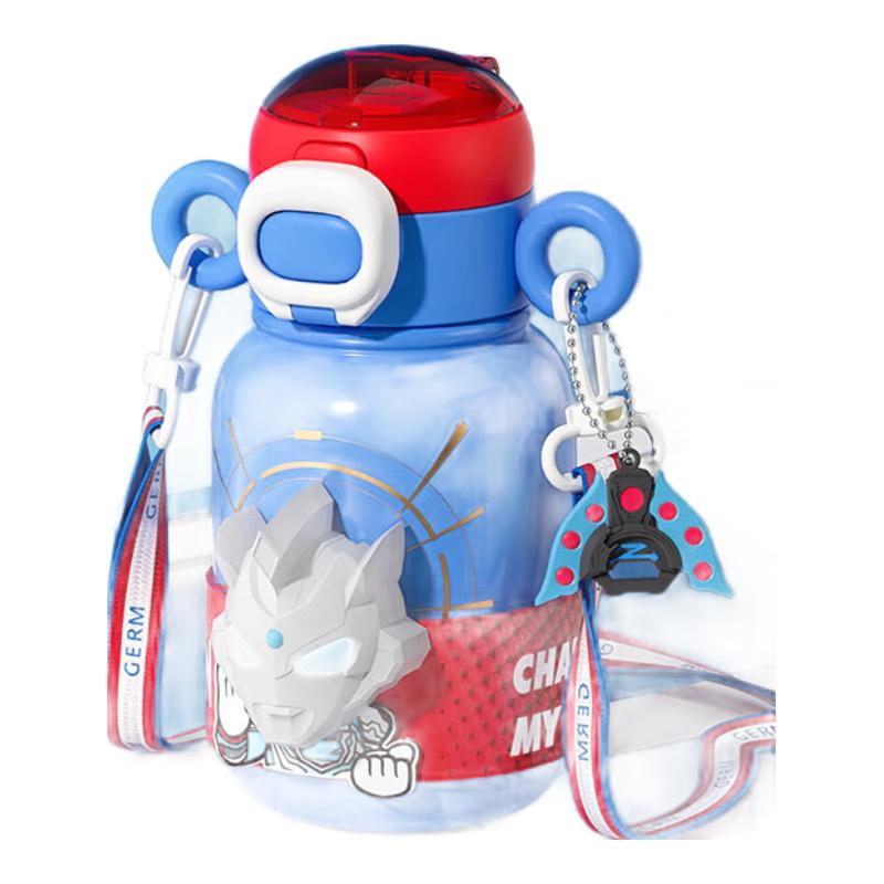 Gemi Kids  316 Stainless Steel Insulated Water Bottle