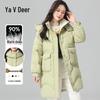 Yalu Women's Mid-Length 90% Duck Down Insulated Puffer Jacket