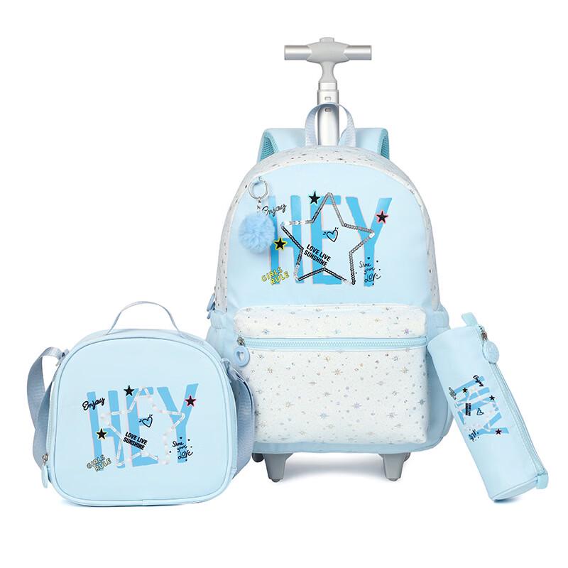 Li Shen Kids Rolling Backpack 3-Piece Set