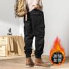 Winter Men's Thickened and Velvet Overalls Trendy Brand Ruffian Handsome Functional Leggings Cotton Thick Casual Pants