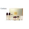 [Coreana] Senite Golden Cell Repair 3-Piece Special Set