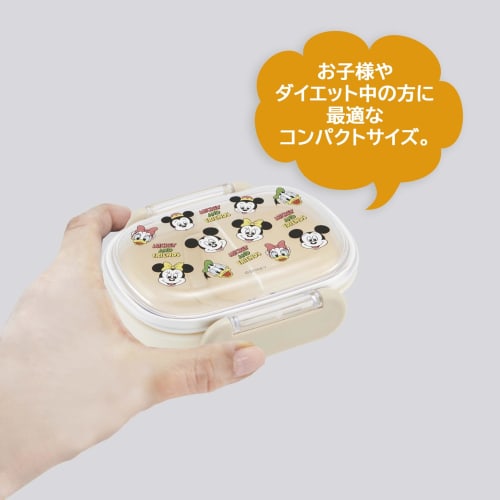 Skater Children's Lunch Box, Small Size, 1 Tier, 270ml, Fluffy Dome Shape, Disney Mickey Mouse & Friends Cooking, Antibacterial Treatment, For Childre