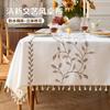 Cotton Linen Table Cloth Heavy Duty Embroidery Tablecloths Farmhouse Tablecloth Soft and Wrinkle Free Table Cover with Tassels