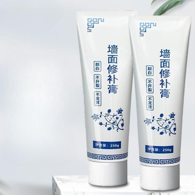 250ml Wall Repair Agent Wall Repair Paste Crack Nail Cream Valid Mouldproof Quick-Drying Patch Restore Indoor Decoration