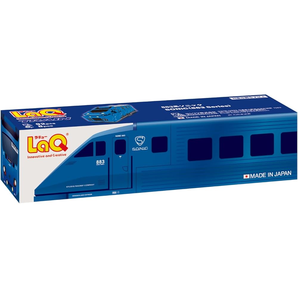

Yoshiritsu LaQ Train 883 Series Sonic Building Blocks Set Educational Toy for Kids