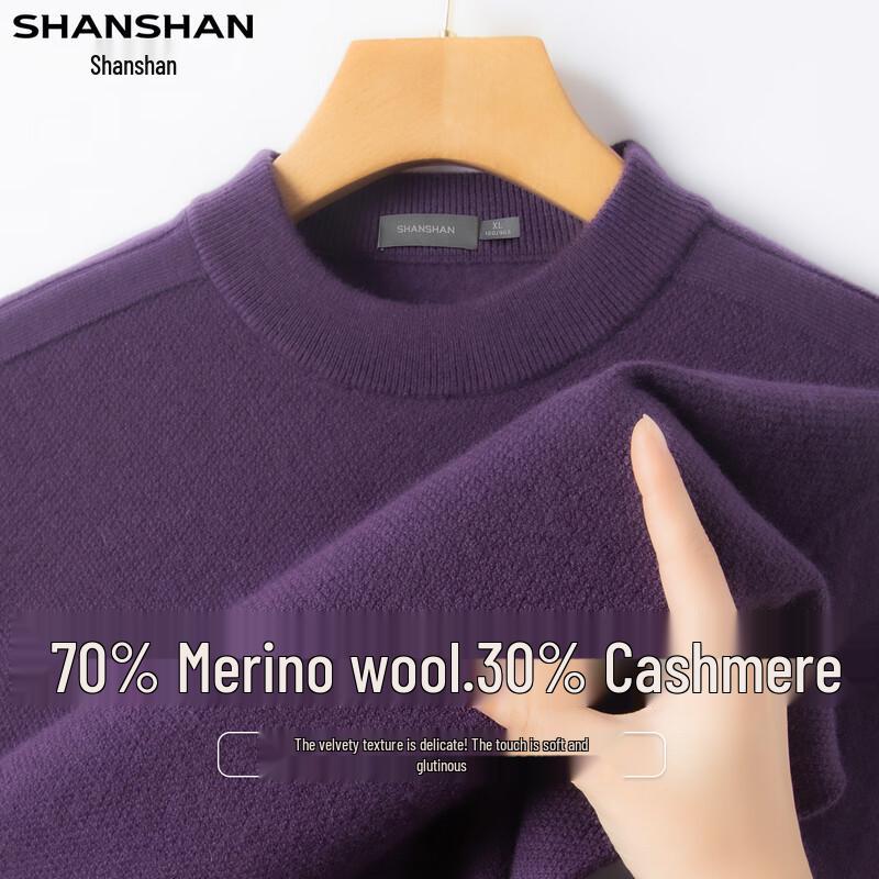 SHANSHAN Men's Wool & Cashmere Blend Crew Neck Sweater