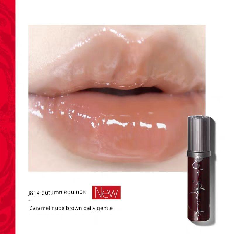 Girlcult Constructive Love Story Matte Lipstick Misty Brown Nude Lip Glaze Red Sandalwood Fennel Fairy