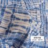 Imitation Tie Dye Blue Dye Floral Print Cotton Poplin Thin Fabric for DIY Children Clothes Handmade Accessories Cotton Fabric