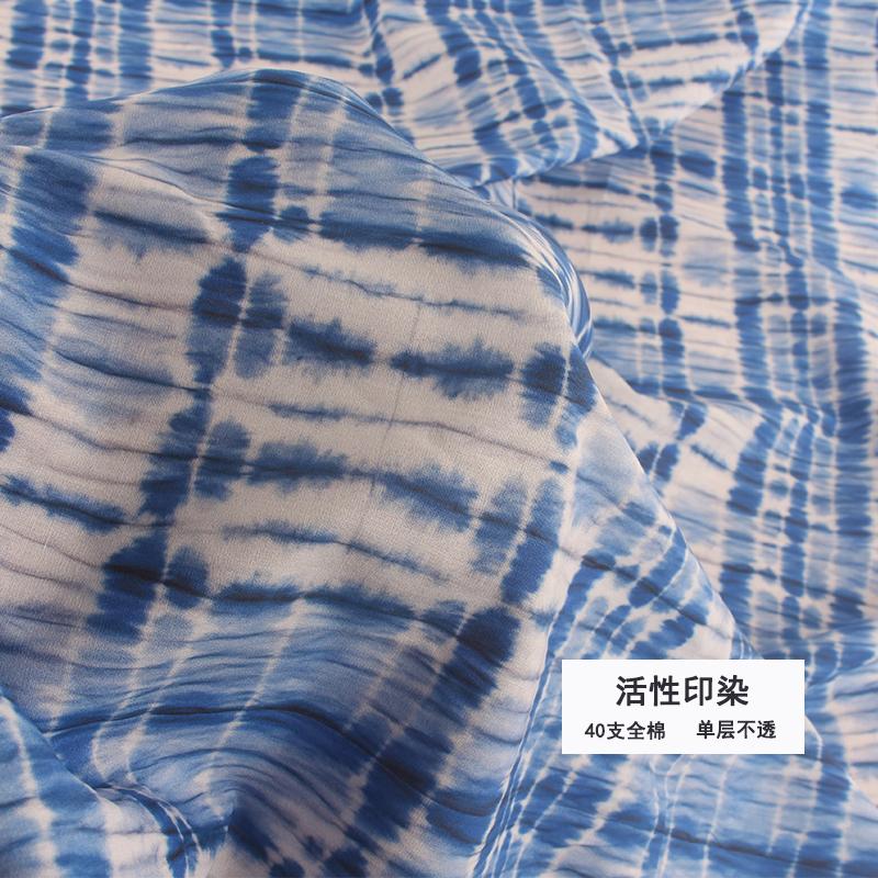 Imitation Tie Dye Blue Dye Floral Print Cotton Poplin Thin Fabric for DIY Children Clothes Handmade Accessories Cotton Fabric