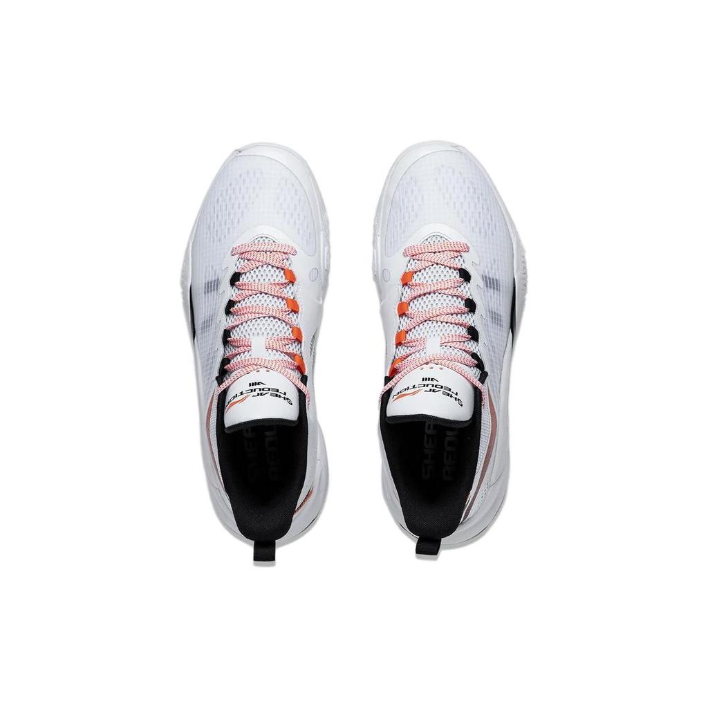 Li Ning Storm 2023 Comfortable Slip Resistant Abrasion Resistant Low Top Basketball Shoes Men's White ABFT021-2