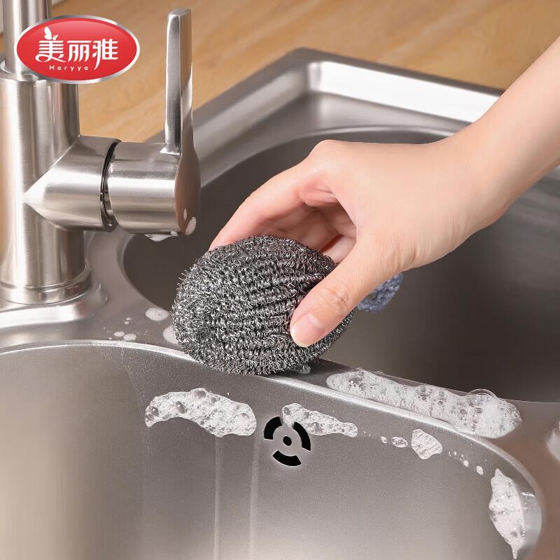 MARYYA Hangable Steel Wool Scrubber (3-Pack)