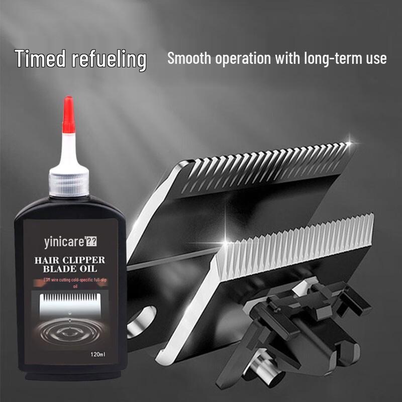 Hair Clipper Blade Lubricating Oil CN Plug (adapter Included)