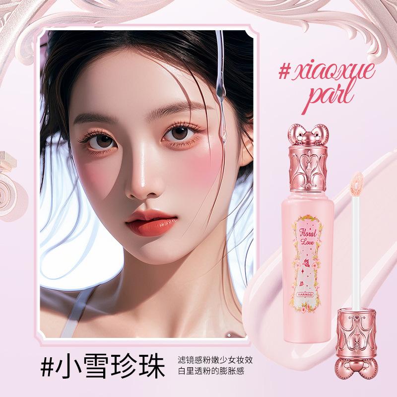Brightening Concealer Liquid Natural Highlight Liquid Moisturizing Not Card Grain Expansion Color Modification Face Cross-border