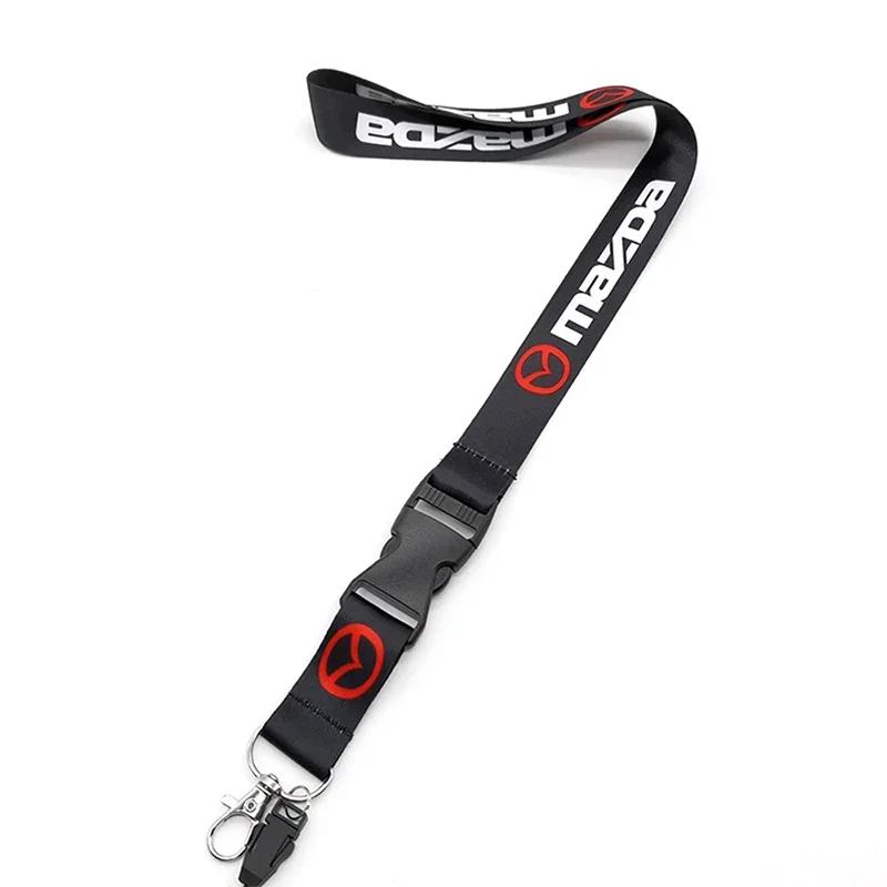 Portable Car Keys Holder Lanyard Phone Neck Straps for Mazda 3 6 Atenza MX5 CX9 CX5 CX7 323 626 RX8 RX7 MX3 Axela Accessories