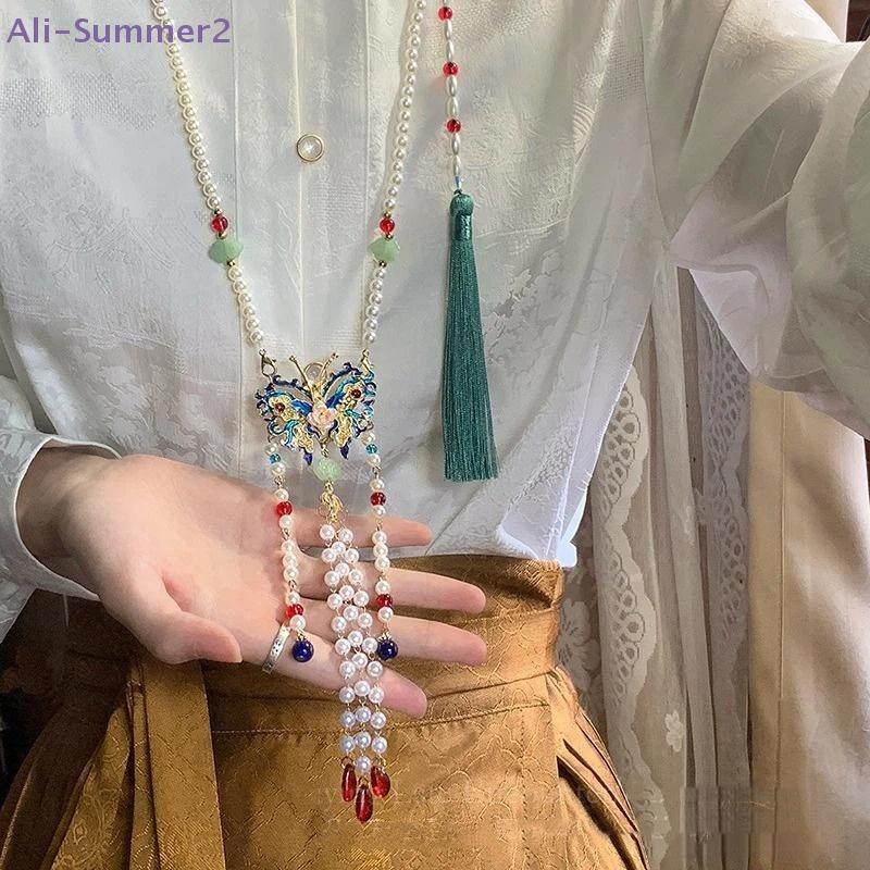 {Summer2} Hanfu Tassels Necklace Long Chain Vintage Chinese Necklace Tang Ming Dynasty Hanfu Pendant Necklace For Women Girl