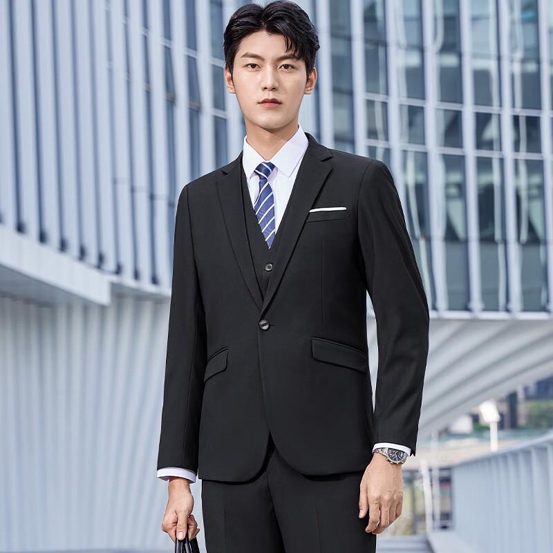 Kaseye Classic Birdseye Unisex Single-Button Business Suit Set