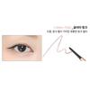 Dear dahlia Perfect Designing Eyeliner Glitter Pink