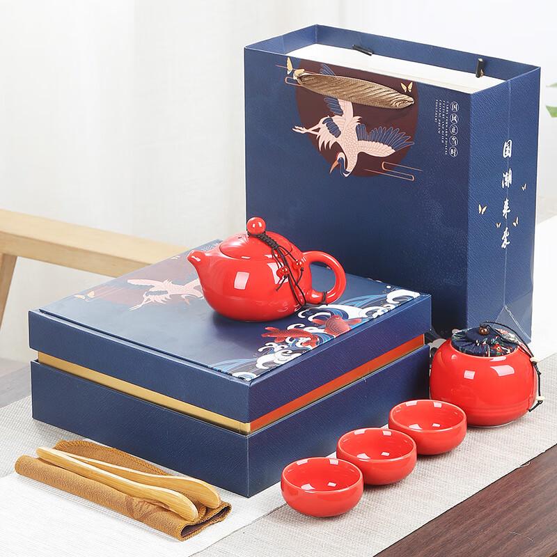 Ceramic Tea Set Gift Box