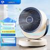 AIRMATE Portable 3D Air Circulation Fan CN Plug (adapter Included)